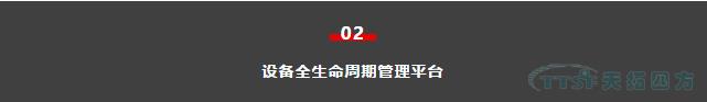 ���������豸�����������豸����ˮƽ��