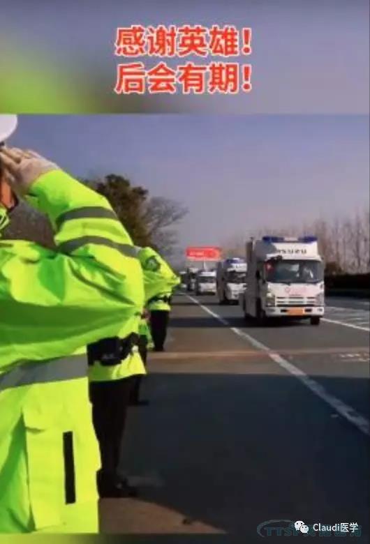 3675λ�����߻ؼң������������ӭ��Ԯ��ҽ���ؼ����м�Ӣ�����������