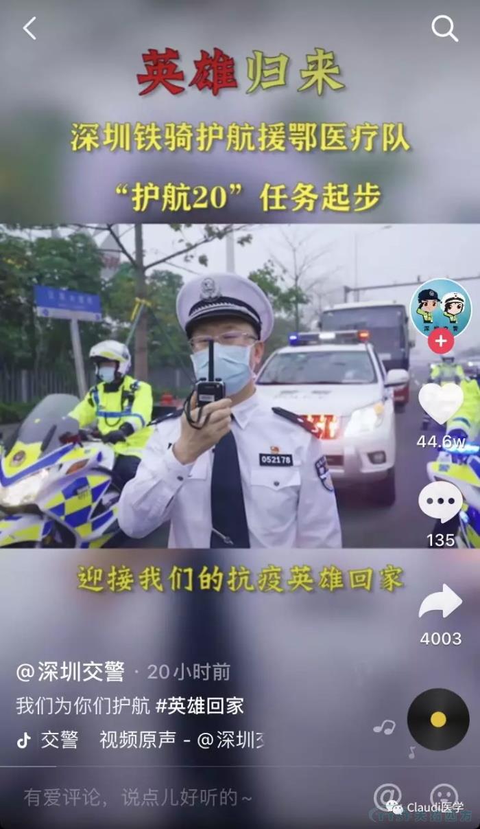 3675λ�����߻ؼң������������ӭ��Ԯ��ҽ���ؼ����м�Ӣ�����������