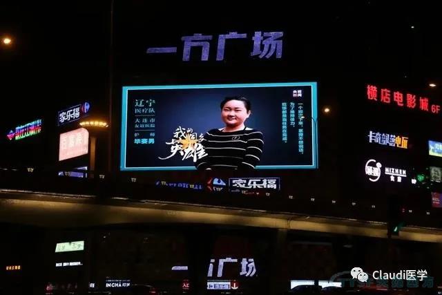 3675λ�����߻ؼң������������ӭ��Ԯ��ҽ���ؼ����м�Ӣ�����������