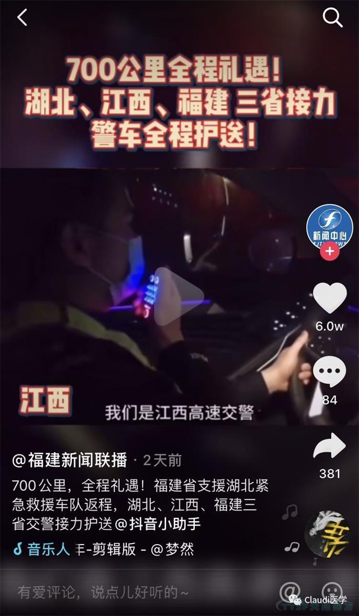 3675λ�����߻ؼң������������ӭ��Ԯ��ҽ���ؼ����м�Ӣ�����������