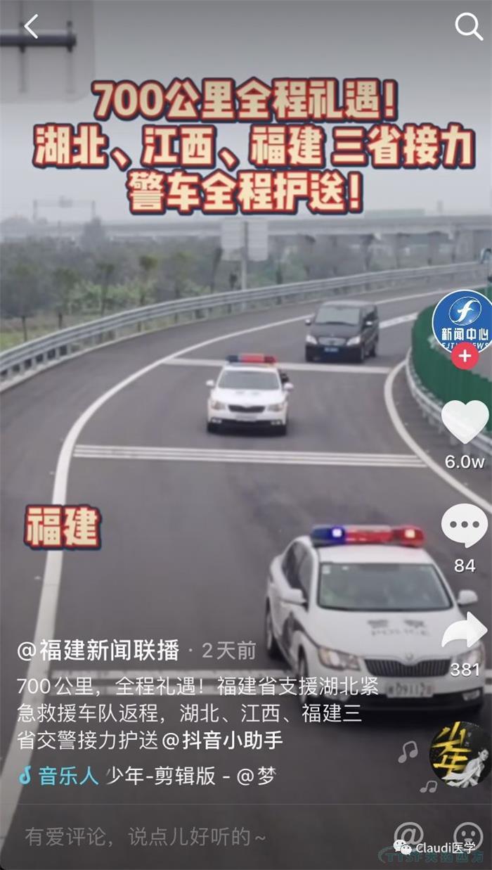 3675λ�����߻ؼң������������ӭ��Ԯ��ҽ���ؼ����м�Ӣ�����������