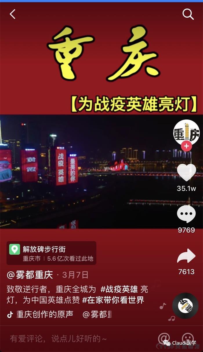 3675λ�����߻ؼң������������ӭ��Ԯ��ҽ���ؼ����м�Ӣ�����������