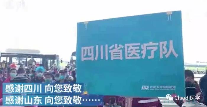 3675λ�����߻ؼң������������ӭ��Ԯ��ҽ���ؼ����м�Ӣ�����������