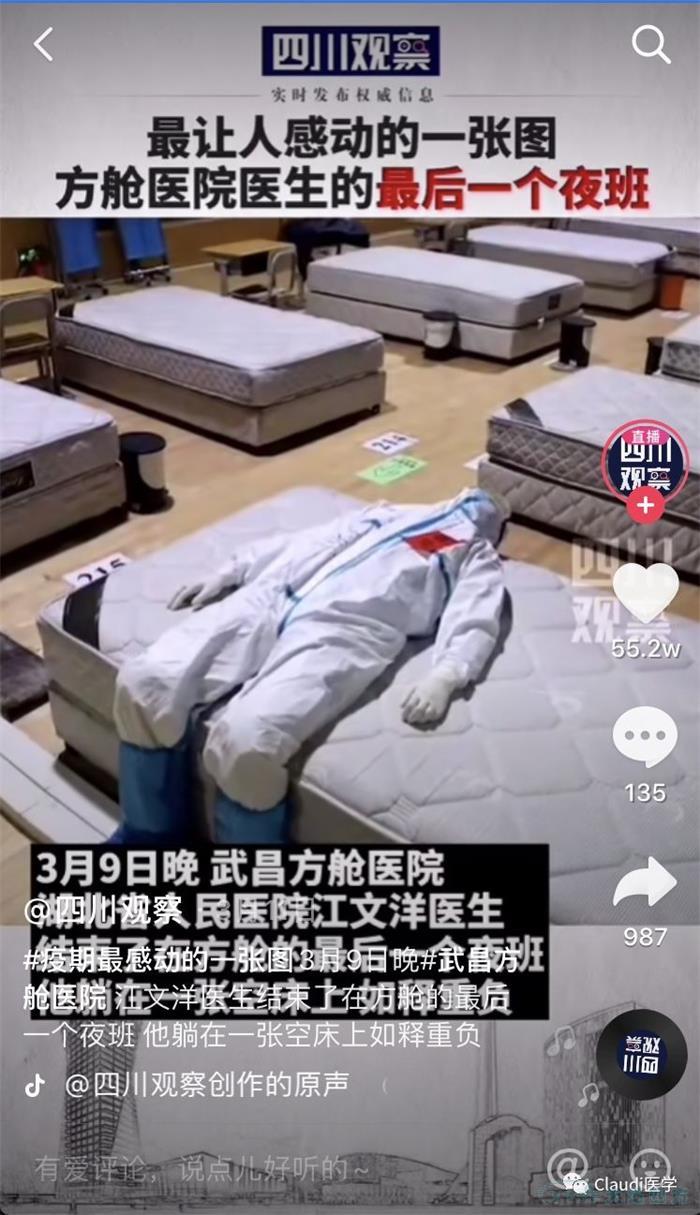 3675λ�����߻ؼң������������ӭ��Ԯ��ҽ���ؼ����м�Ӣ�����������