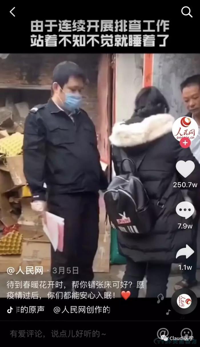 3675λ�����߻ؼң������������ӭ��Ԯ��ҽ���ؼ����м�Ӣ�����������