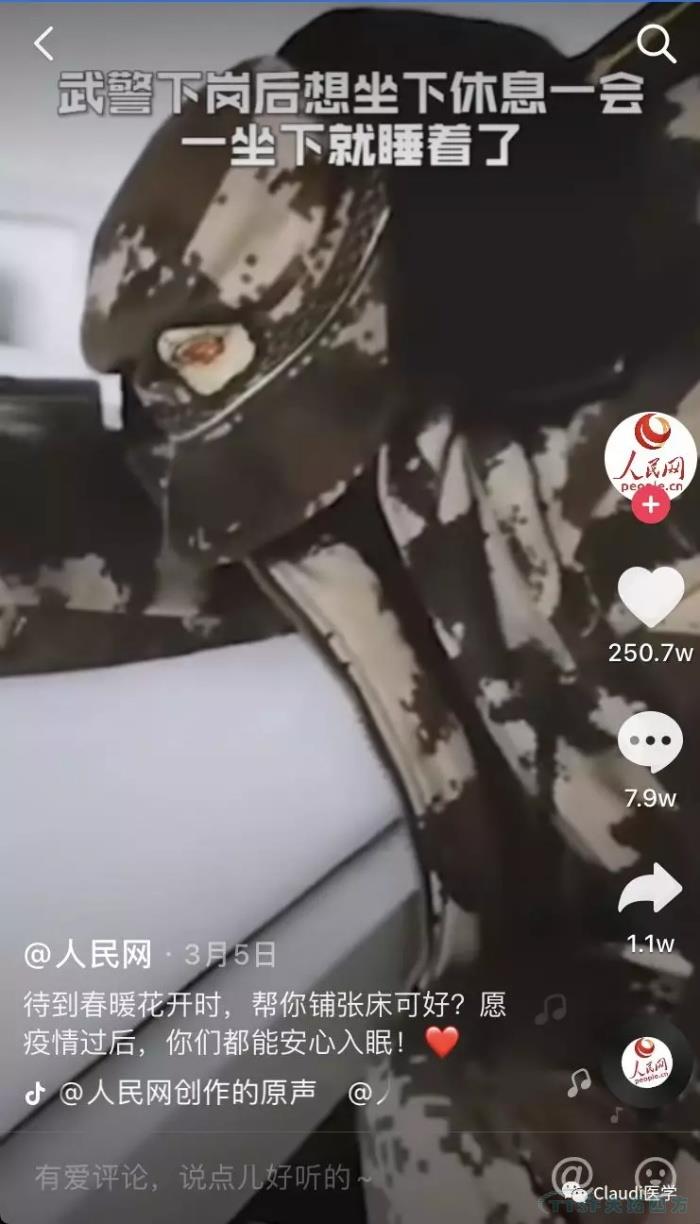 3675λ�����߻ؼң������������ӭ��Ԯ��ҽ���ؼ����м�Ӣ�����������